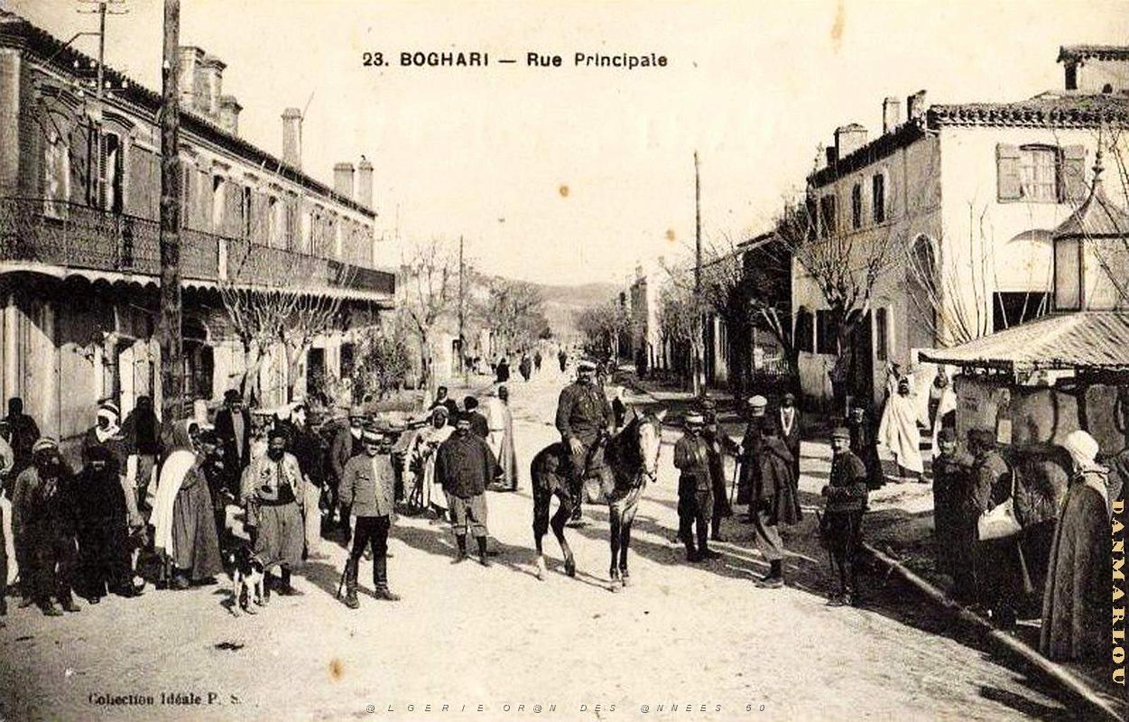 2760- Boghari - Rue Principale.jpg